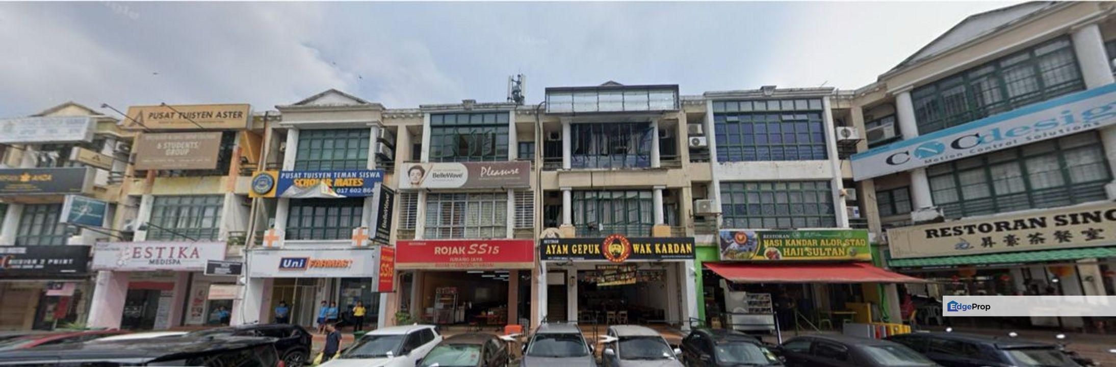 USJ 9 @ Subang Jaya, Selangor, Subang Jaya