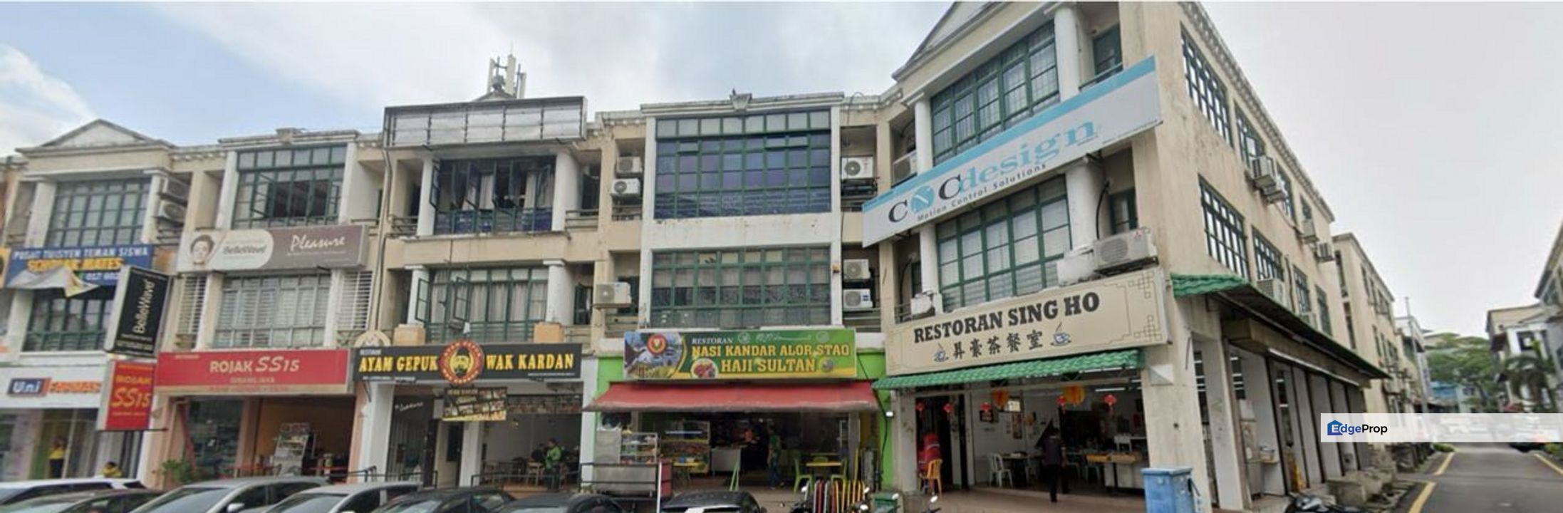 USJ 9 @ Subang Jaya, Selangor, Subang Jaya