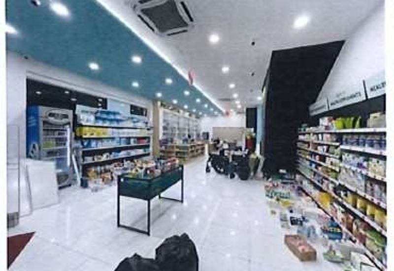 Bandar Seri Putra, Kajang @ Bangi