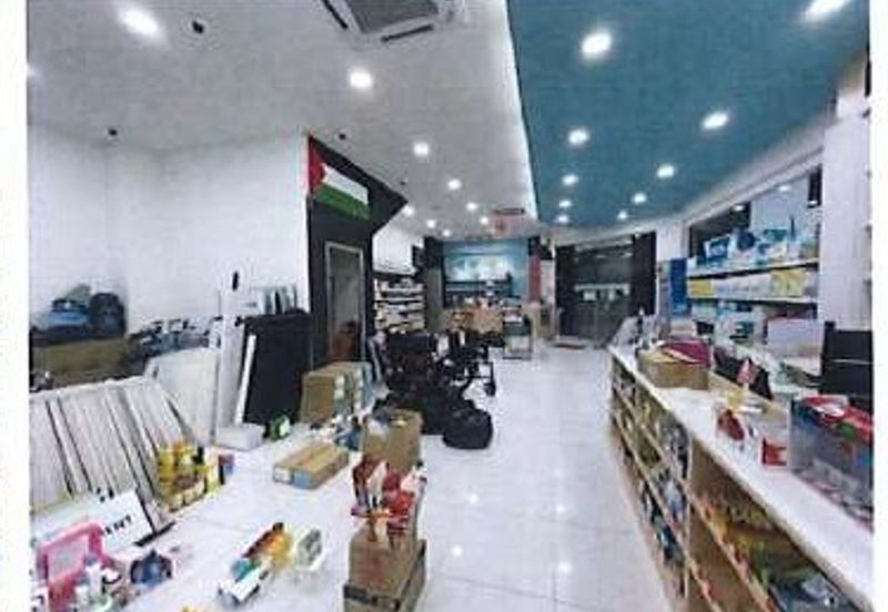 Bandar Seri Putra, Kajang @ Bangi