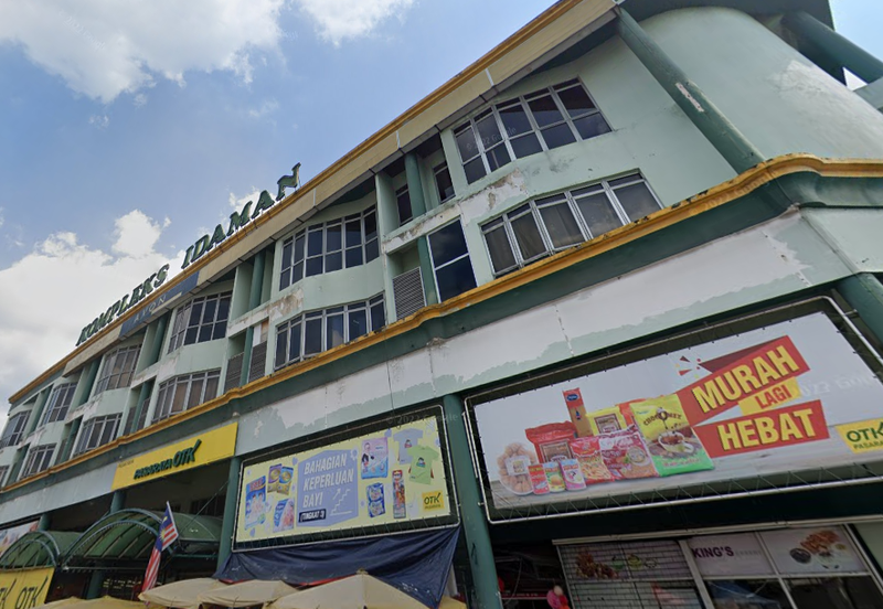 Medan Idaman Business Centre