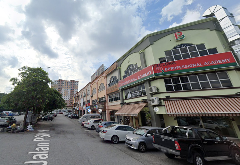 Pusat Perdagangan Seri Kembangan