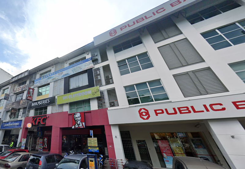 Bandar Sri Permaisuri