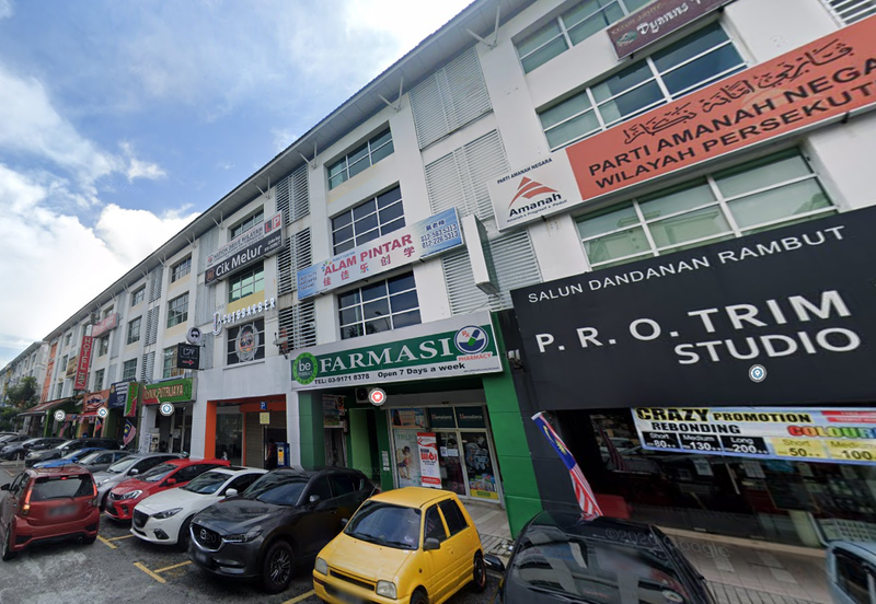 Bandar Sri Permaisuri