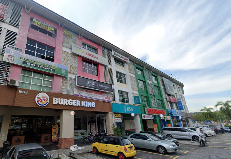 Bandar Sri Permaisuri