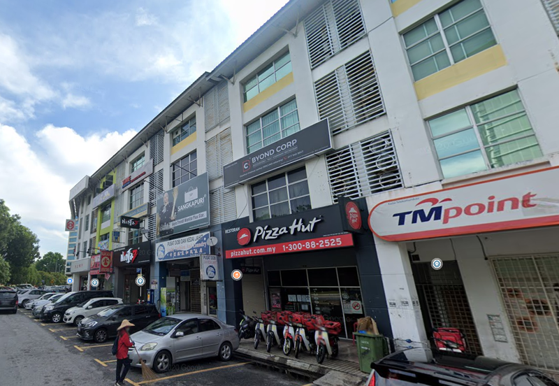 Bandar Sri Permaisuri