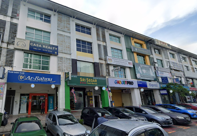 Bandar Sri Permaisuri