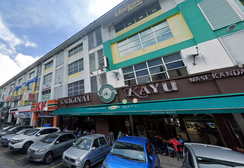 Bandar Sri Permaisuri