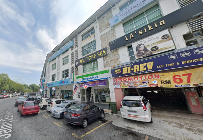 Bandar Sri Permaisuri