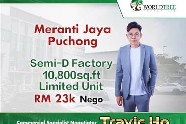 Taman Perindustrian Meranti Jaya