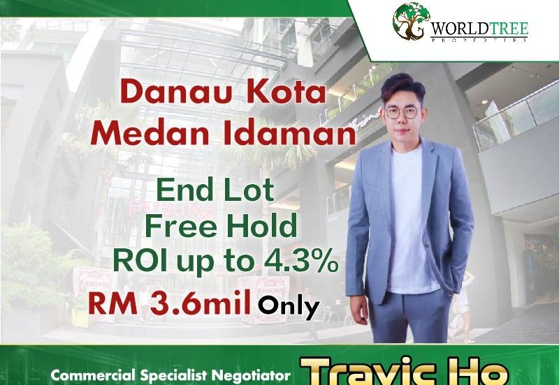 Medan Idaman