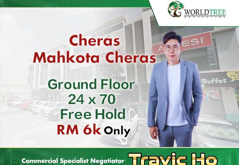 Bandar Mahkota Cheras