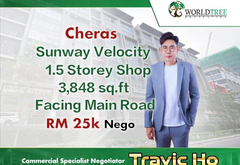 Sunway VeloCity