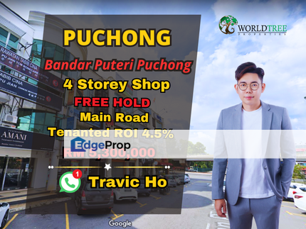 4Storey Shop Bandar Puteri Puchong , ROI 4.5% , Main Road , Long Lease Tenant , Puteri 1 , Puteri 2 , Puteri 5 , Jalan Kenari , Puchong Jaya, Selangor, Puchong