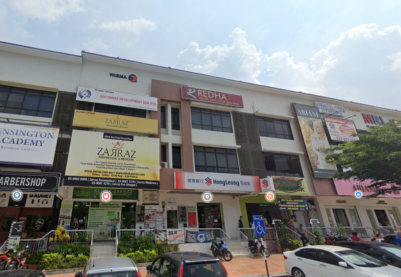 Bandar Tun Hussein Onn