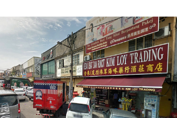 Taman Cheras (Formerly Yulek Heights)