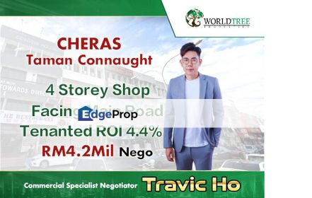 【 ROI 4.4% 】Taman Connaught , Jalan Cerdas , Cheras , Kuala Lumpur, Kuala Lumpur, Cheras