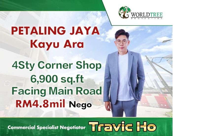 Kayu Ara Business Park, Kayu Ara