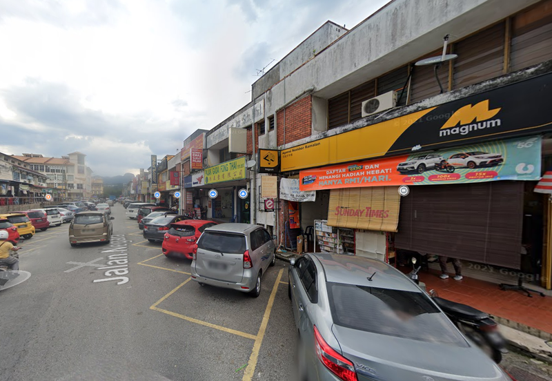 Jalan Bandar @ Taman Melawati