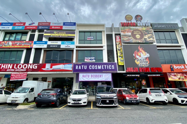 Bandar Seri Putra