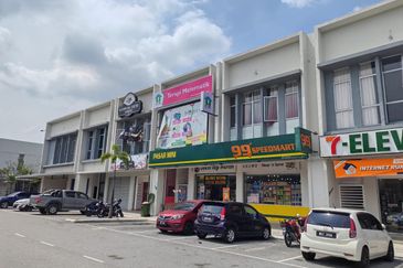 Park Place 1 Commercial Centre