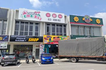 Park Place 1 Commercial Centre