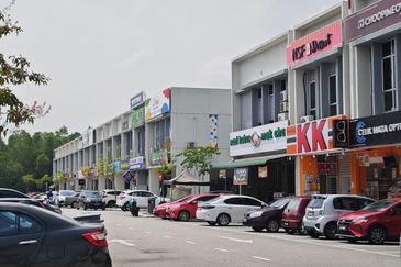 Park Place 1 Commercial Centre