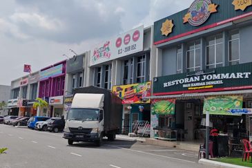 Park Place 1 Commercial Centre