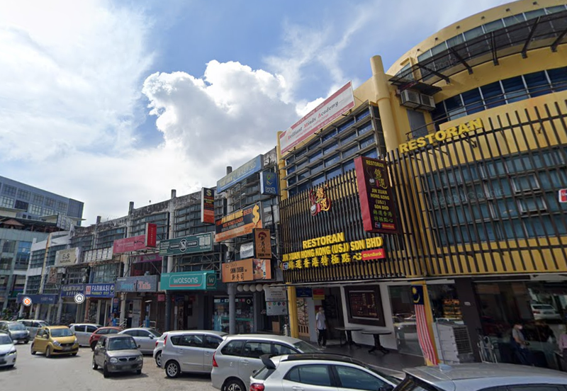 Taipan Business Centre, USJ 10