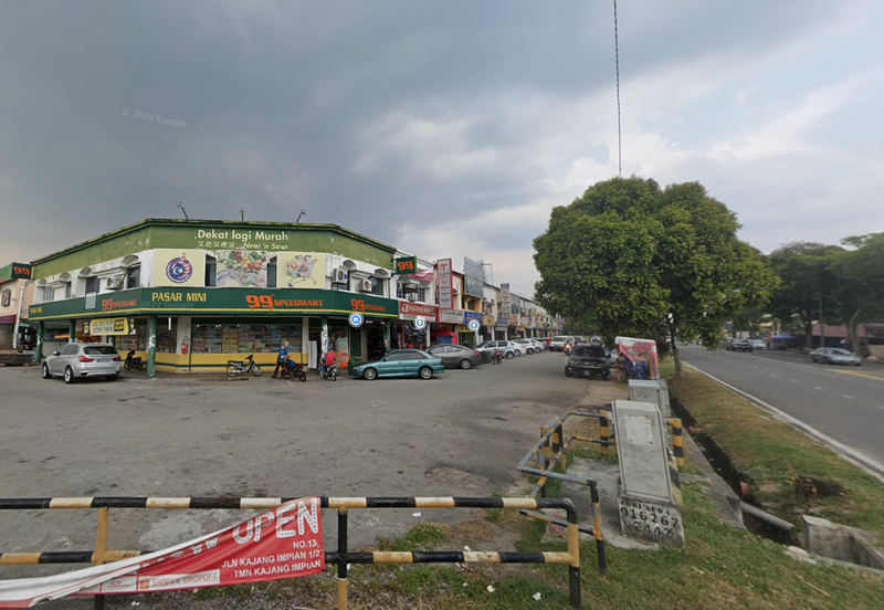 Taman Kajang Mewah