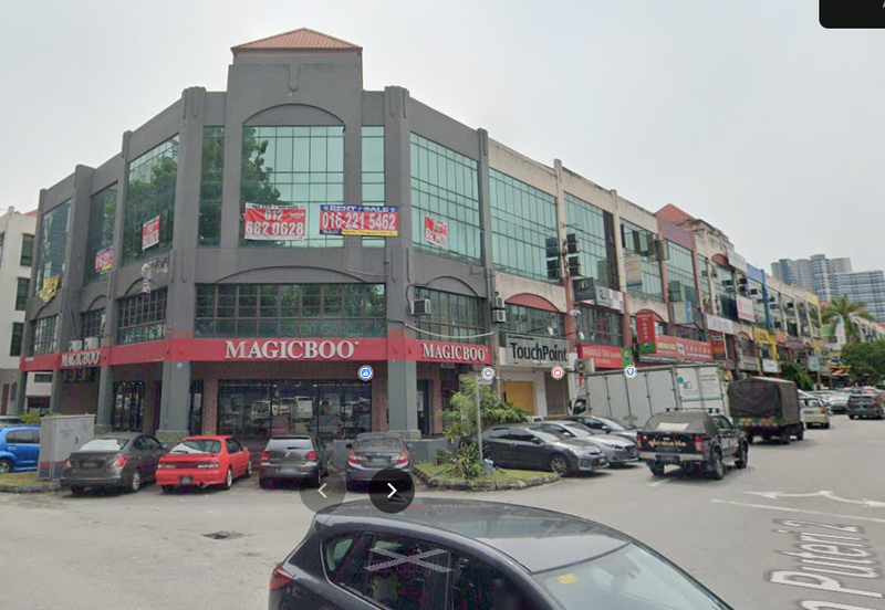 Bandar Puchong Jaya