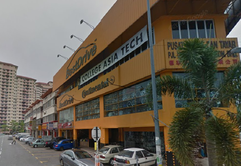 Rampai Business Park