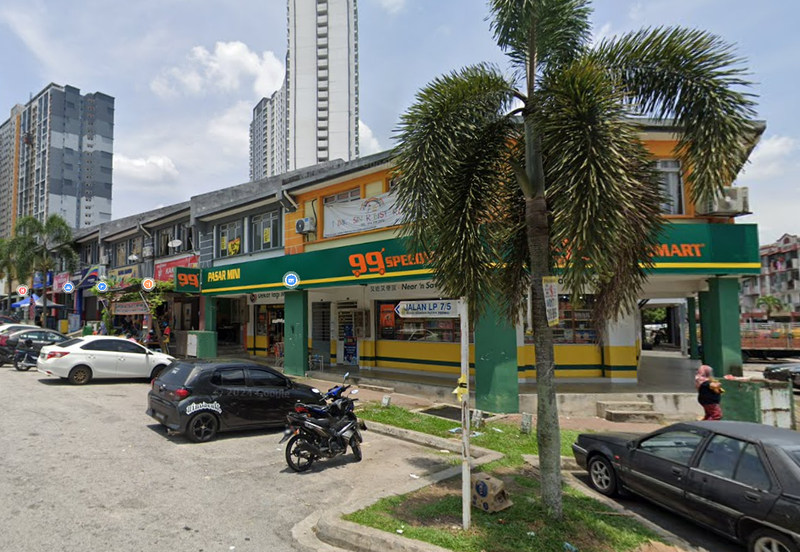 Taman Lestari Perdana