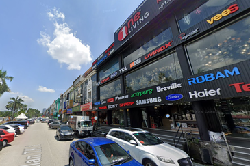 Taman Kinrara Seksyen 1