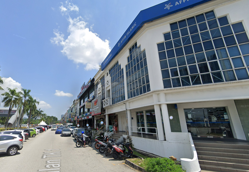 Taman Kinrara Seksyen 1