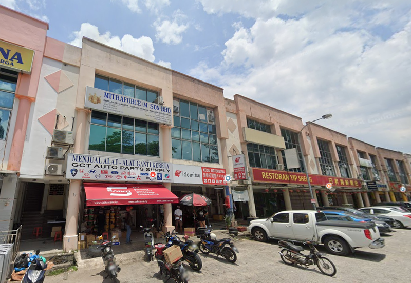 Bandar Teknologi Kajang