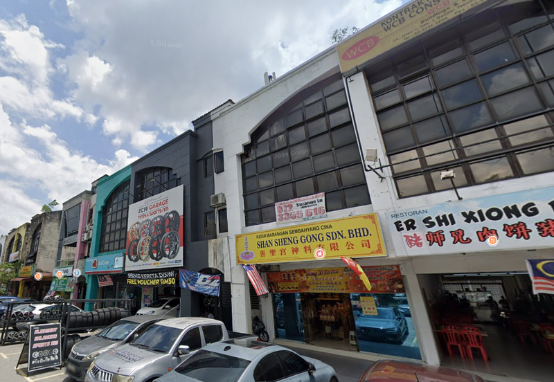 Bandar Teknologi Kajang