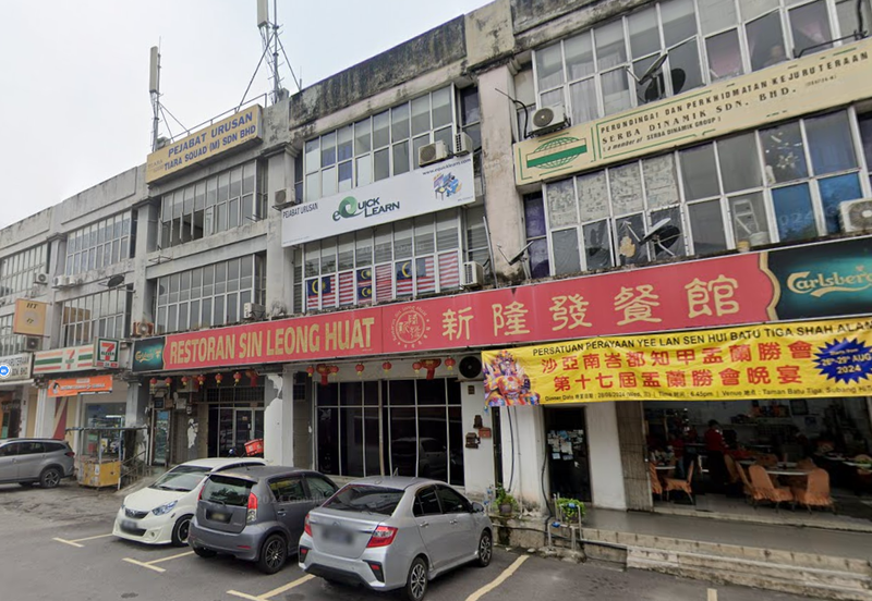 3 STOREY SHOP TAMAN PERINDUSTRIAN TEKNOLOGI TINGGI SUBANG