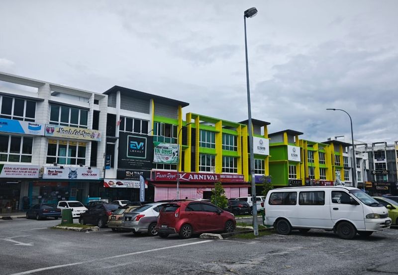 Bandar Seri Putra
