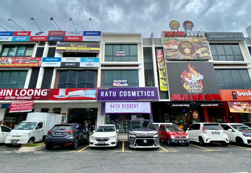 Bandar Seri Putra