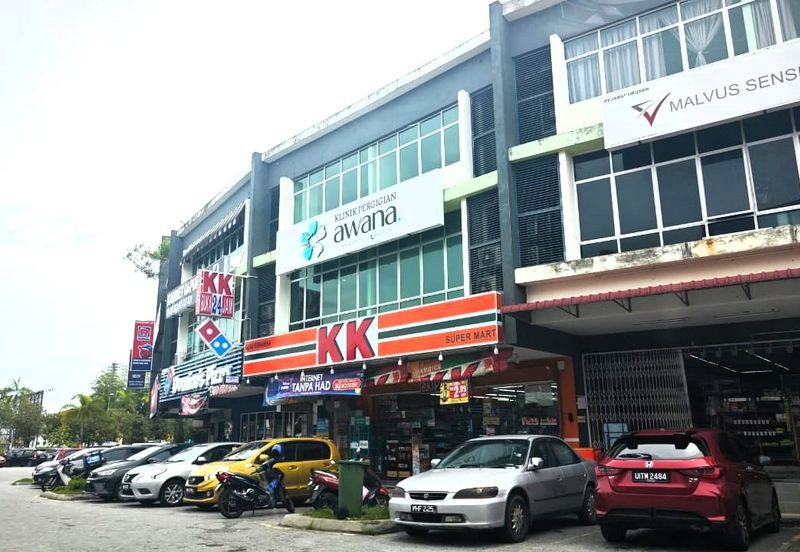 Bandar Seri Putra