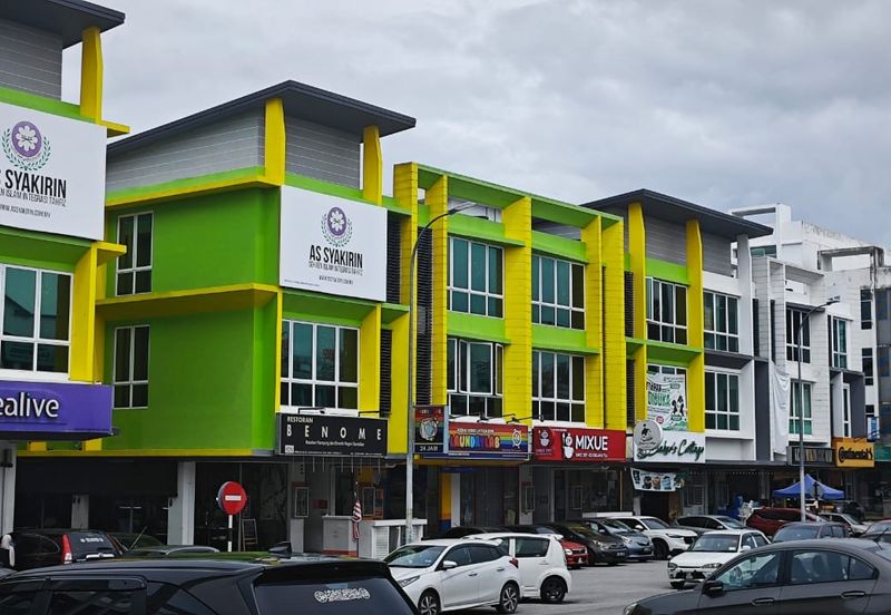 Bandar Seri Putra