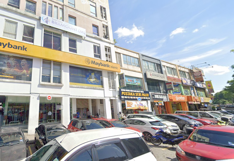 Bandar Sri Permaisuri