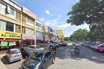 Bandar Sri Permaisuri