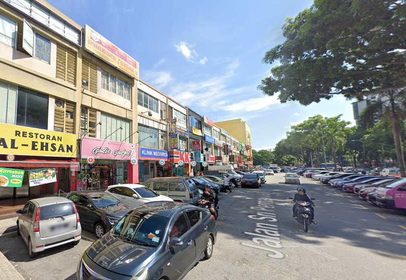 Bandar Sri Permaisuri