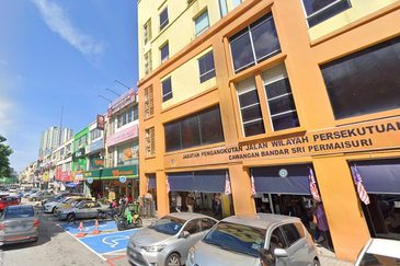 Bandar Sri Permaisuri