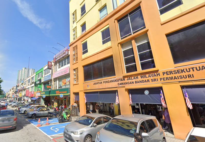 Bandar Sri Permaisuri