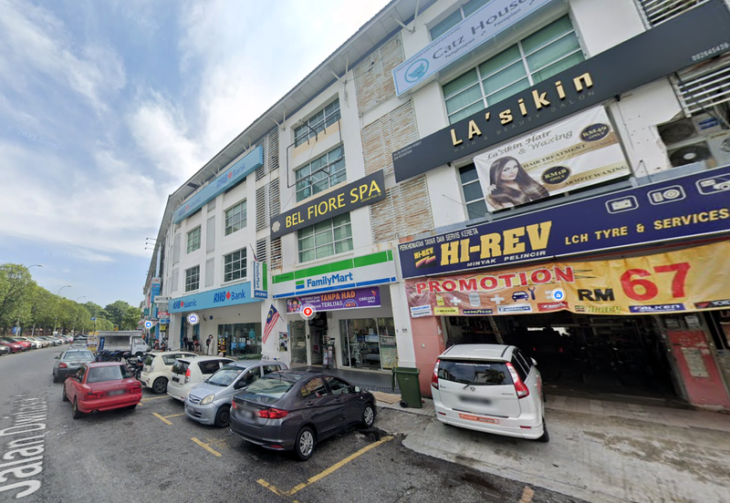 Bandar Sri Permaisuri