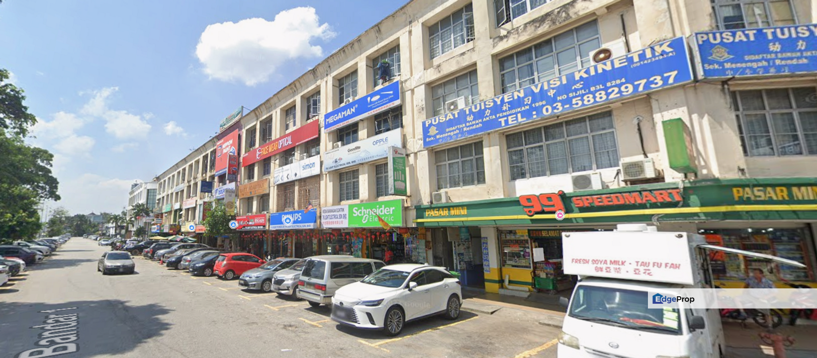  4.7% 】GROUND FLOOR SHOP PUSAT BANDAR PUCHONG PUTERI 2 PUTERI 1 PUCHONG JAYA KENARI, Selangor, Puchong