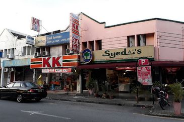 Seksyen 11, Shah Alam